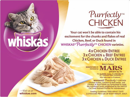 Purrfectly Chicken Wet Cat Food, Variety Pack, 10 Count, 4 Pack | Chicken, Chicken & Beef & Duck Varieties, Flavor-Lock Pouches Seal in Juices, 9% Crude Protein, Pack of 4